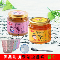 Jun Qingqing Honey Grapefruit Lemon Passion Fruit tea 1Kg canned drink Brewing milk tea Fruit tea jam cup spoon