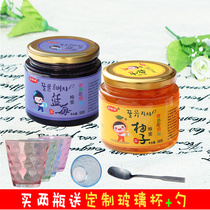 Jun Qingqing Honey Grapefruit Blueberry Tea 1Kg canned brewing water drink drink drink milk tea Fruit tea sauce cup spoon