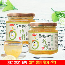 Junqingqing Honey Lemon Tea Canned Brewing water drink drink drink Milk tea Fruit tea Jam 505g 2 bottles cup spoon