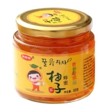 骏晴晴 Медовый грейпфрут алоэ чай 500 г консервированных напитков пить пить молоко