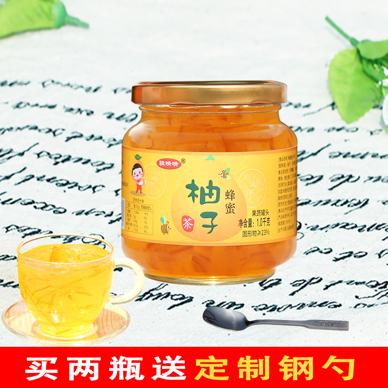 Junqingqing Honey Yuzu Tea 1Kg Canned Baked Milk Tea Raw Material Drink Brew Drink Fruit Tea Jam Wholesale