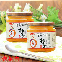 Jun Qingqing Honey grapefruit tea canned flush bubble water drink drink drink milk tea Fruit tea jam 505 grams 2 bottles
