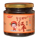 骏晴晴 Медовый грейпфрут лимонный черный свита
