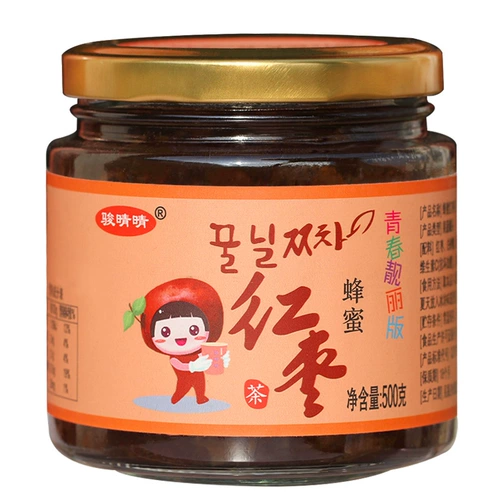 骏晴晴 Медовый грейпфрут лимонный черный свита