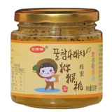 骏晴晴 Медовый грейпфрут kiwi чай 1 кг может сделать напитки, напитки пить молоко чай фруктовый чай чашка