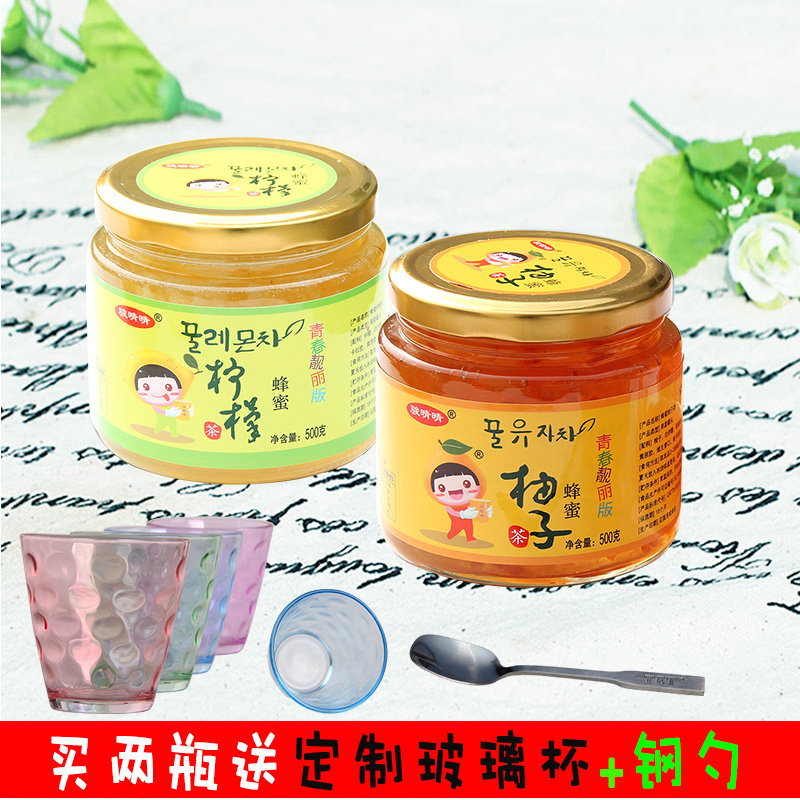 Jun Qingqing Honey Grapefruit Lemon Tea Passion fruit Blueberry Aloe vera canned brewing drink Milk tea Fruit tea sauce send cup spoon