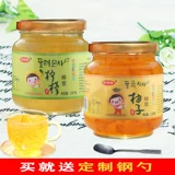 骏晴晴 Медовый лимонный чай 2 кг банки, запеченное молочное чай сырье, питье фруктового чая варенье оптом