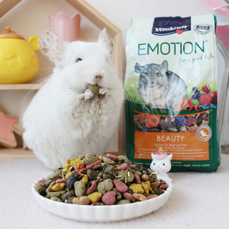 Weita Kafu chinchilla food imported from Germany VK beauty hair herbal formula 600g silky mouse feed nutrition staple food