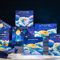 Little Prince gift bag cute cartoon packaging paper bag tote bag ins Wind gift bag paper bag creative