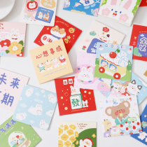 Creative three-dimensional cartoon mini Fathers Day greeting card childrens holiday blessing thank you card birthday message small card