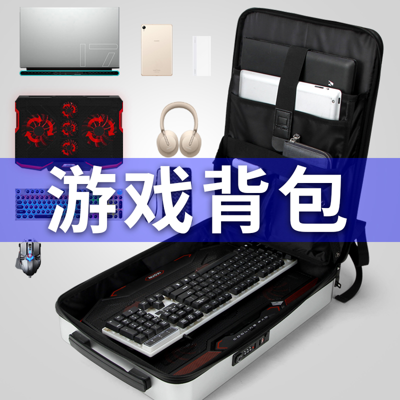 Hard shell double shoulder computer bag suitable for the Lenovo deliver R900 Huashuo Skyselection 16 Dell 15 6-inch Alien 17 3 Inch Theft Charge Waterproof Male Business Notebook Electric Race bag