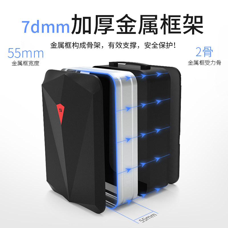 Hardshell burglar-proof computer rear shoulder bag suitable for Lenovo delivers R700 900 Huo Shuo 15 6 inches Dell Xiaomi 16 1 inch 17 3 inch electric race Gaming Notebook Charging SHOULDER BAG CUSTOMISATION