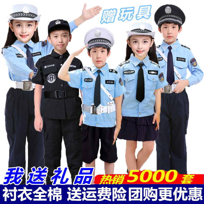 Children's police clothing Black cat sheriff children's police clothing Performance clothing Children's traffic police Children's police children's clothing new