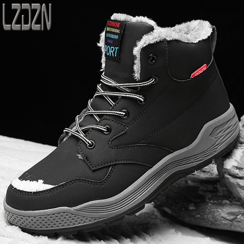 Men's winter boots northeastern waterproof big cotton shoes snowshoes winter plus men's shoes hook high waist