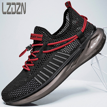 Summer Breathable Single Mesh Shoes Men Summer Tide Mens Shoes Subnetted Surface Mesh Hollowed-out Sports Net Dongle Cloth Casual Mesh