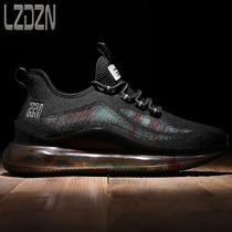 Mens shoes sports All-palm air cushion Running damping ultra-light jogging shoes Mens foam Soft bottom Junior junior high school students