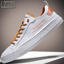 Summer Men Shoes 2020 New Breathable 100 Hitchhiking Shoes Men Casual White Shoes Mens Fall Small White Shoes Mens Wave Shoes