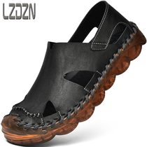 A foot pedal sloth hollowed-out mens shoes Baotou True leather shoes Mens sandals Summer Half slippers Travel Driving Oxford Bottom