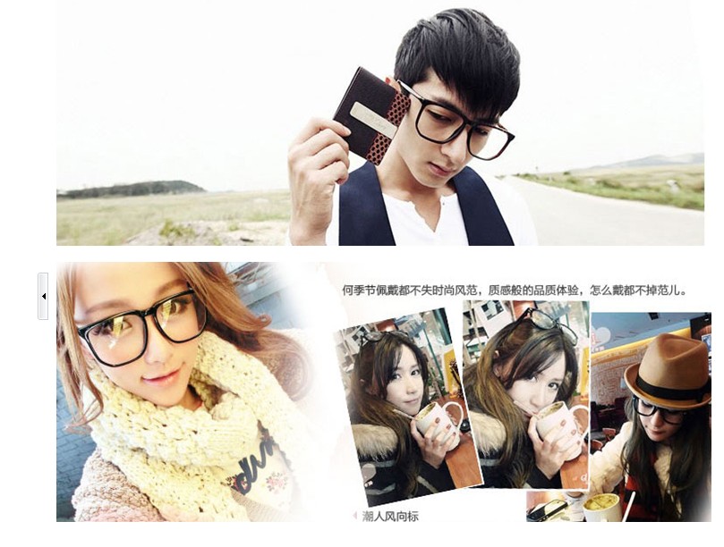 Khung kính phiên bản Hàn Quốc của kính phẳng có ống kính nam và nữ mô hình thủy triều retro da báo lens mắt