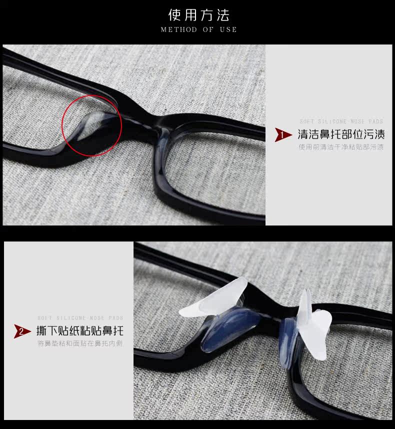 Etui à lunettes AUSUNT - Ref 1242842 Image 6