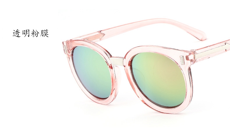 2017 ngôi sao mới mô hình thanh lịch Hàn Quốc kính mát cá tính thủy triều sunglasses vòng mặt ladies retro vòng mắt