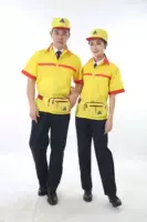 Желтые нарукавники, комплект, короткий рукав