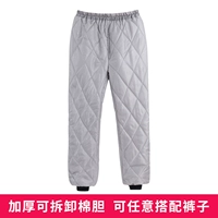 Серый хлопок