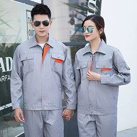 Маленькая молния светло -серого оранжевого кармана