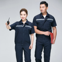 Summer short sleeve overalls suit men loose wear-resistant factory workshop tooling breathable auto repair uniforms