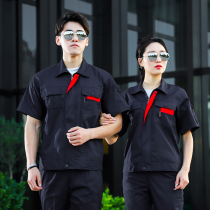 Workers work clothes set mens short sleeve labor insurance work pants welding wear-resistant welder factory workshop work clothes