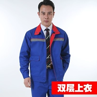 Лысый синий двойной топ