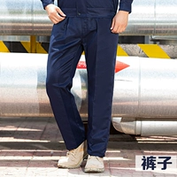 Тибетские синие одиночные брюки