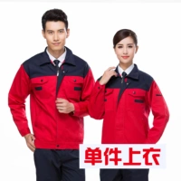 3 поколения полиэфирных хлопковых красных скрытых синих топов