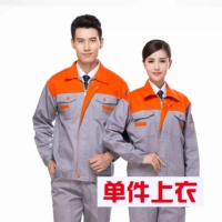 3 поколения полиэфирного хлопкового серого апельсинового топа