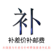 Wing Xiu makes up the difference