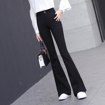 Womens pants new wide legs early autumn long Korean version 2021 spring and autumn high waist suit hanging Fork Black Bell pants