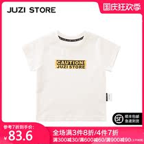 JUZI STORE childrens clothing combed cotton warning slogan printed top T-shirt neutral boy girl 1825112