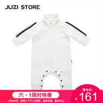 JUZI STORE Clothing TC Bifacial Layering Trim Sports Wind Long Sleeve Baby Even Body Suit Neutral 1733506