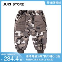 JUZI STORE childrens clothing coral fleece military style bottoms trousers unisex boys and girls 1840442