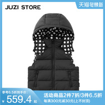 JUZI STORE childrens clothing down polka dot striped top hooded vest unisex boys and girls 1841413