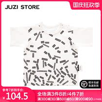 JUZI STORE childrens clothing combed cotton mini tape print top T-shirt neutral boy girl 1825113