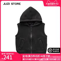 JUZI STORE childrens air layer basic top top hooded cardigan neutral boy girl 1813410