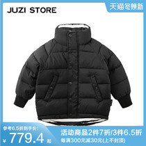 JUZI STORE childrens clothing white duck down jacket polka dot striped top coat unisex boys and girls 1841414