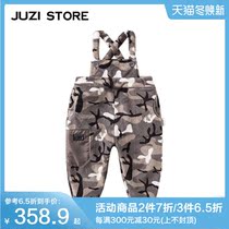 JUZI STORE childrens clothing autumn and winter coral fleece military style overalls unisex boys and girls 1840742