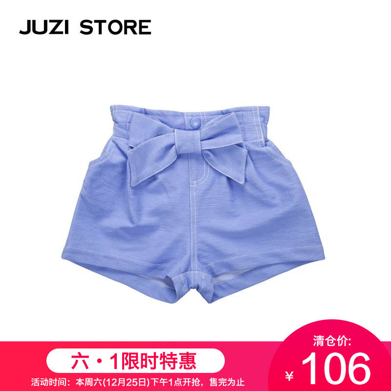 JUZI STORE children's wear bamboo denim bow decoration bottom shorts girls 1730602