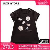 JUZI STORE childrens wear needle ribbed military print dress girl 1926543