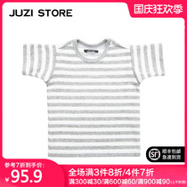 JUZI STORE childrens clothing towel cloth embroidered decoration short sleeve T-shirt neutral boy girl 1725109