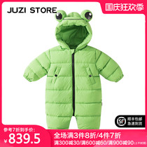 JUZI STORE childrens clothing nylon crepe down frog styling baby jumpsuit neutral 1841409