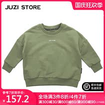 JUZI STORE childrens wear Terry basic long sleeve top jumper neutral boy girl 1733021