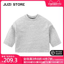 JUZI STORE childrens wear thick needle one-sided cloth basic top jumper neutral boy girl 1923073